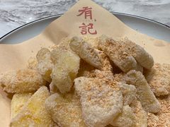 -有记家厨(后龙西街店)