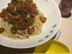 -友达面馆(二七南路店)