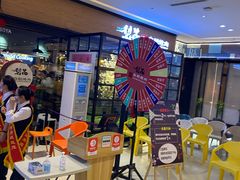 等位区-梨花自助烤肉(天河城店)