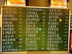 -铭厨特色家常菜(金色溪泉湾店)