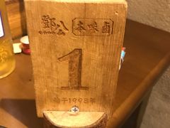 -邓公本味卤·江湖菜(天星桥创始店)