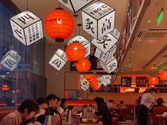 -莲寿司(国兴店)