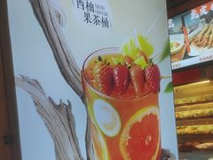 -屋头串串(临江路店)
