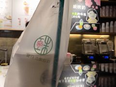 -宝珠奶酪(闵行仲盛店)