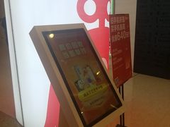 -转转二手回收(新城吾悦广场店)