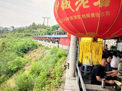 -小赖鱼馆
