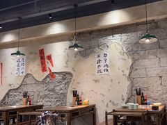 -辣斗辣火锅(太古里店)