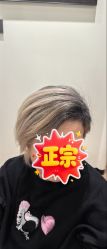 -巴黎劳伦