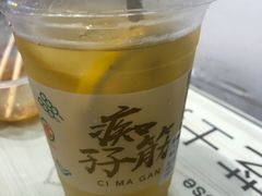 -孖记茶档·热腾茶餐(荔湾领展广场店)