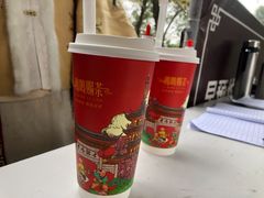 -鸡鸣赐茶(鸡鸣寺路店)