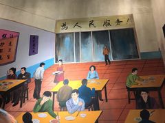 大堂-胡同泥炉烤肉(总店)
