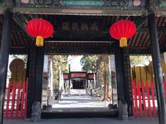 -保定直隶总督署博物馆