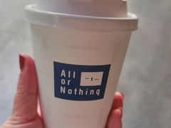 冰厚乳小柑橘拿铁-AllorNothing横竖横咖啡(天虹店)