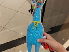 -必胜客(远大路店)