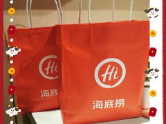 -海底捞火锅(劲松店)