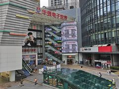 -华强电子世界(深圳二店)