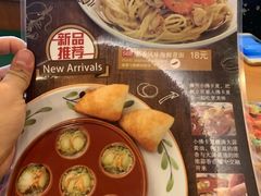 -萨莉亚意式餐厅(深圳北站店)