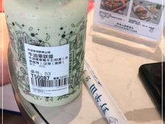 -野萃山·潮汕厚果汁(十亩地店)