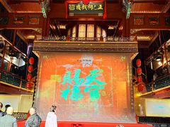-正乙祠戏楼