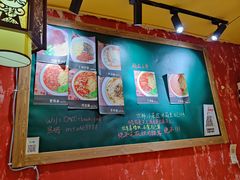-砖头卤味