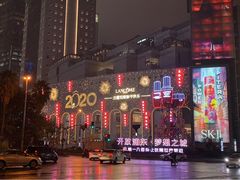 -上海第一八佰伴