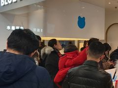等位区-兰熊鲜奶(西直门凯德mall店)