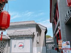 -必胜客(南锣鼓巷店)