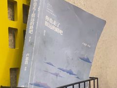 -贵宾庄炸酱面·韩式料理(高区店)