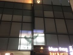 -星聚会KTV X Party(杭州万象城店)