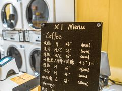 -XI·LaundryCafe 喜咖自助洗衣咖啡店