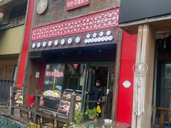 -老灶味道·本帮菜(昌平路店)