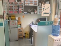 -小伙伴宠物医院•急重症转诊中心·老年专科·犬猫全科(北大街总院)