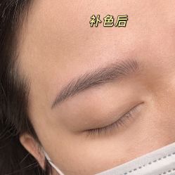 -久匠·纹眉半永久野生眉