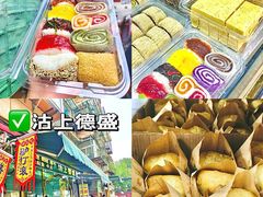 -大胡子海鲜·天津菜·砂锅烧烤(五大道创始店)