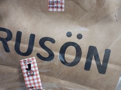 -RUSON(黄龙店)