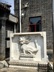 -北京市东城区妇幼保健院(北院区)