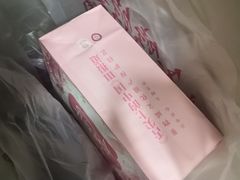 -祥禾饽饽铺·中式糕点(天津河东美福园店)
