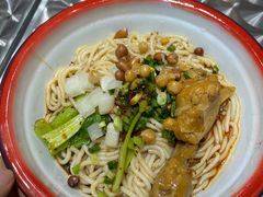 -粉肆儿拌粉拌面