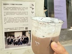 -O.P.S. CAFE