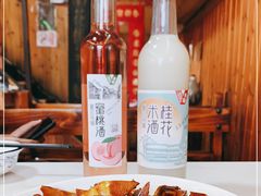 -南花桥羊肉馆老字号(乌镇店)