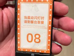 -涨巢·潮玩水疗局