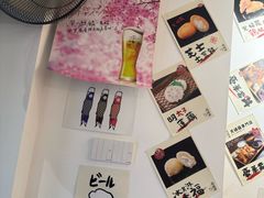 -天妇罗内顺田(罗湖店)