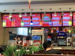 -川酷麻辣香锅(公主坟城乡贸易中心店)