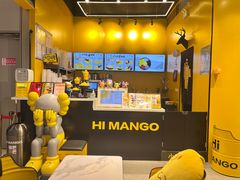 -HIMANGO很芒の芒(芳圆里店)