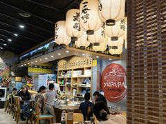 -樱の千渡日式料理·铁板烧•烧鸟(金盛田广场店)