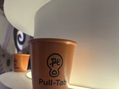 -Pull-Tab拉环咖啡(杭州市上城区来福士中心店)