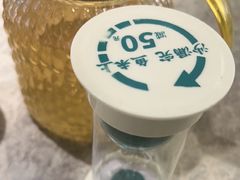 -有家酸菜鱼(苏州绿宝广场店)