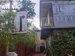 -大理床单厂艺术区
