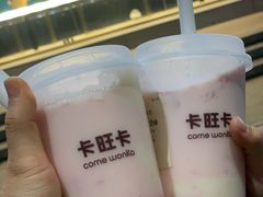 -卡旺卡(合肥步行街韵淮阁店)