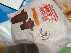 -麦当劳(郑州正弘城店)